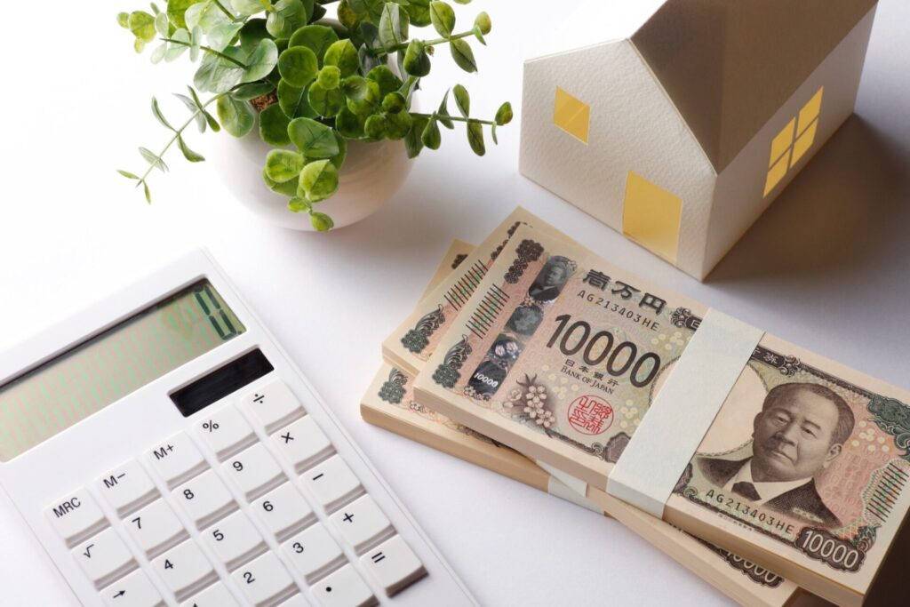 住まいのお金のイメージ